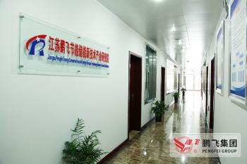 JIANGSU PENGFEI GROUP CO.,LTD