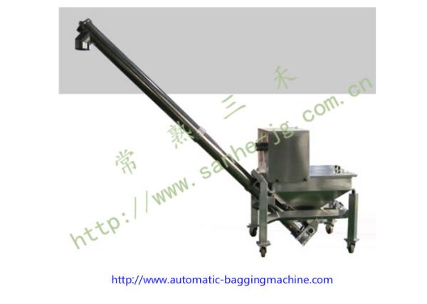 DCS-25 ( PO4G ) Spiral Vibration Feeder Auxiliary Equipment Auger Filling