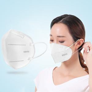 China Customized N95 Face Mask Water Repellent Pollent Resistant Fast Delivery wholesale
