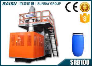 China Blue Plastic Barrel Making Machine , 120L Drum Blow Moulding Machine wholesale