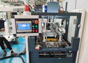 China Automatic High Speed Packaging Box Making Machine Box Height 12mm 100mm wholesale
