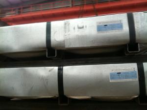China Roofing Galvanized Steel Coils 3mm Thickness wholesale