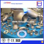 stainless steel pipe fitting / elbow / reducer / tee / bend