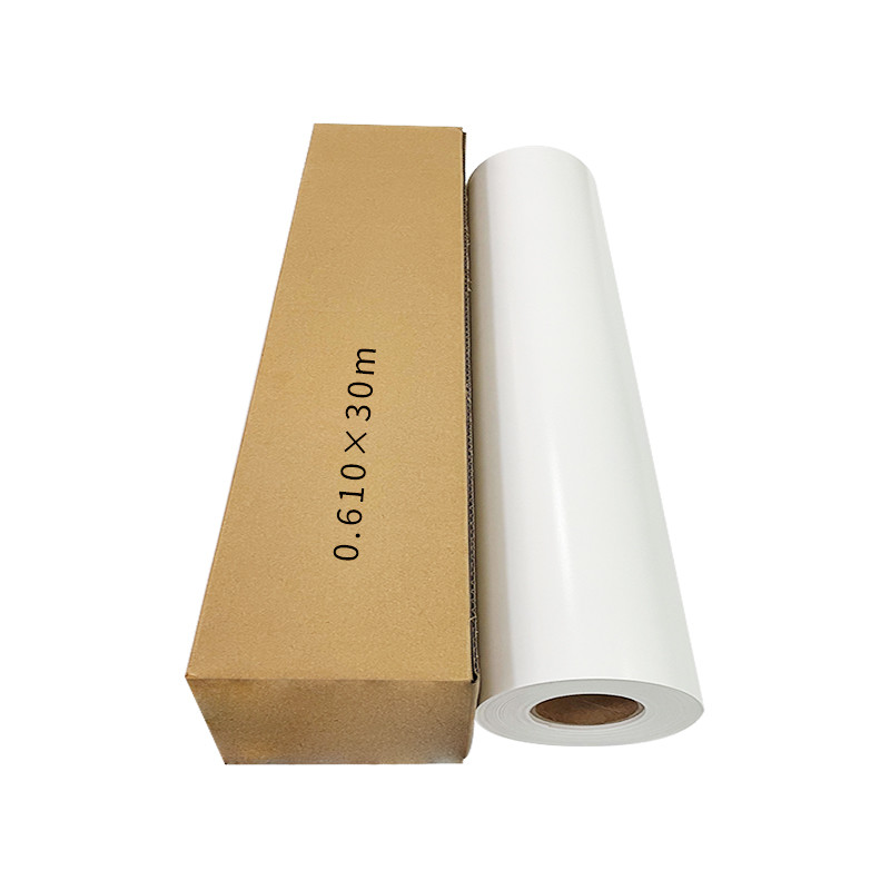 RC A4 Glossy Photo Paper 260gsm For Wedding Photograthy Albums