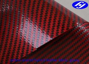 China Glossy Twill Polyurethane Leather Fabric / 2 x 2 Twill Carbon Kevlar Hybrid Fabric wholesale