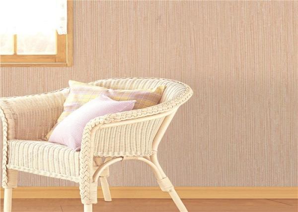 Fashion Soundproof Chivas PVC Leather Asian Style Wallpaper For Household 0.53*9
