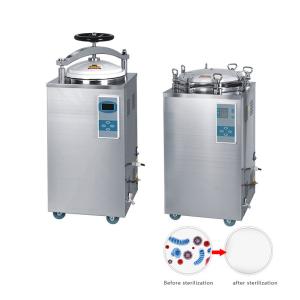 China Sterilizer Hospital Food Autoclave Vertical High Pressure 0.22MPa wholesale