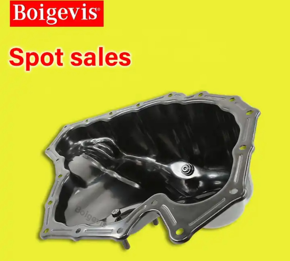 Metal Car Engine Oil Pan 06H103600R Suitable For Audi Q5 CAD CD