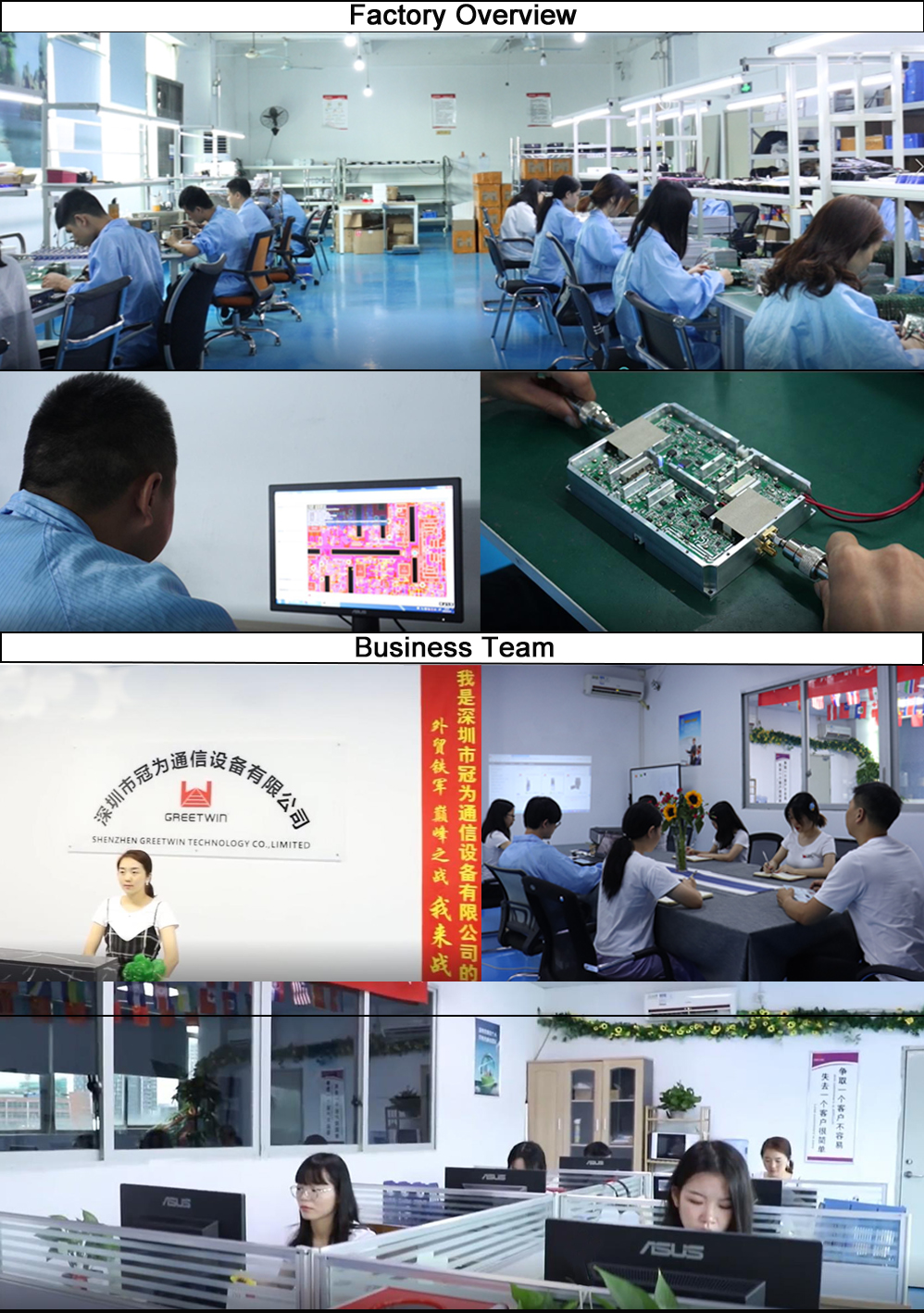 Company-2.jpg
