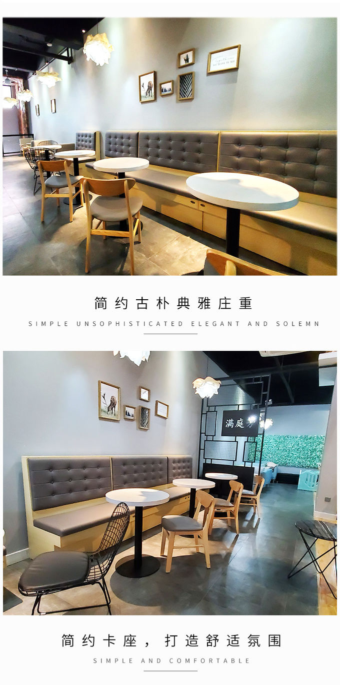 120*60*1050 Mm Custom Made Furniture single booth seating leather wood card seat sofa