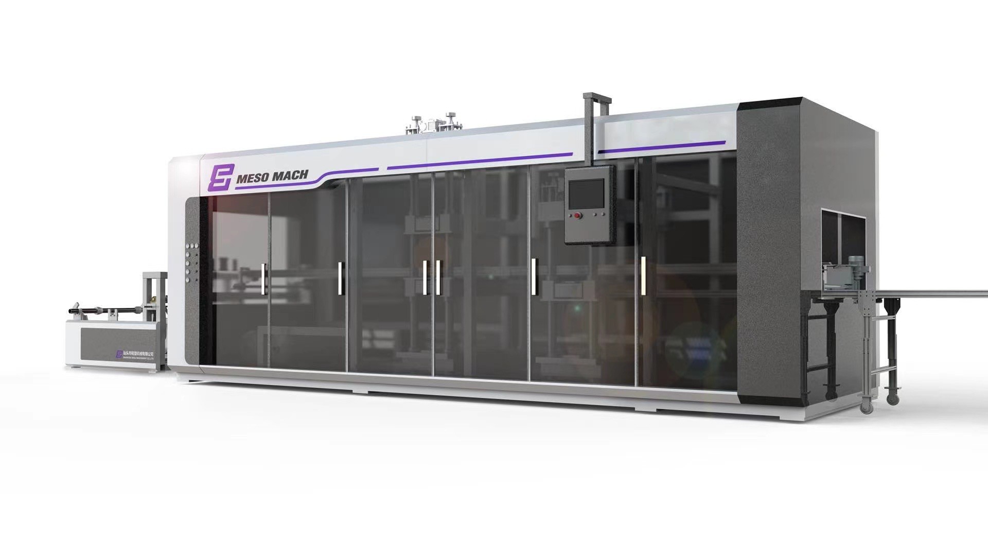 Low Noise Ice Cream Plastic Bowl Making Machine Thermoforming Machine Blister