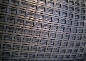China Civil Engineering Mesh Basalt Reinforcing Biaxial Geogrid wholesale