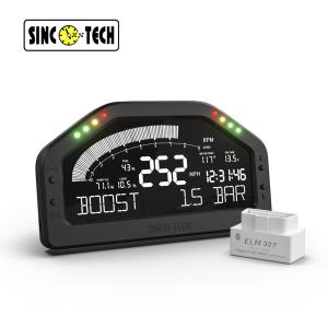 China 12v Vehicle LCD Screen Digital Water Temp Gauge For Race Car wholesale