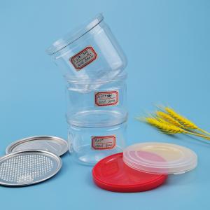 China 250g Easy Open Can wholesale
