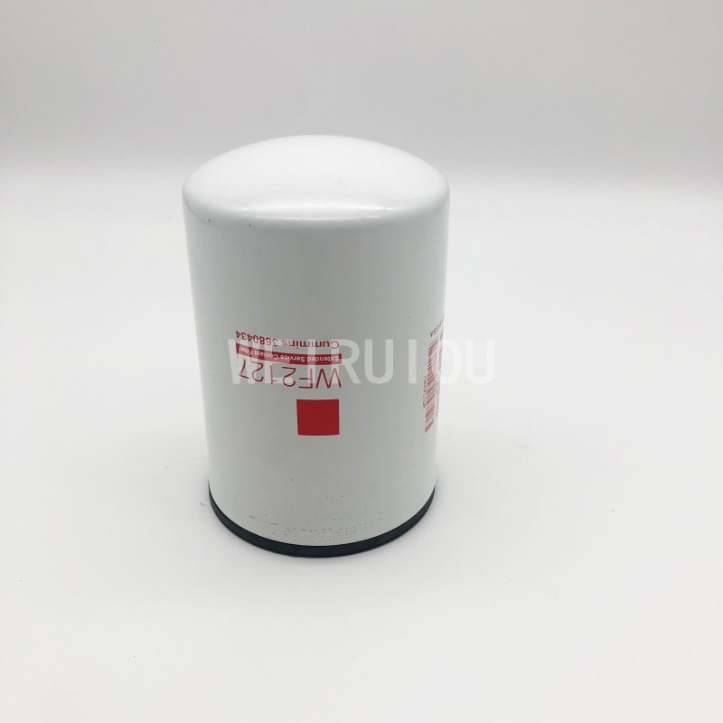 Weiruiou Water Coolant Filter P550867 WF2127 Inline Coolant Filter
