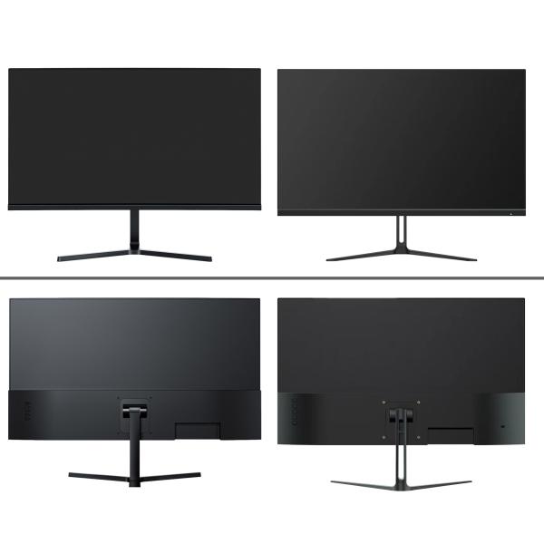 Curved 24.5 Inch Gaming Monitor Up To 240Hz 1080p R1500 1ms DisplayPort X2 HDMI X2