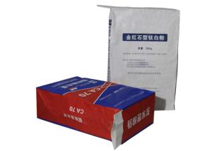China Chemical Material Multiwall Kraft Paper Bags 7 Color Multiwall Paper Bags Biodegradable wholesale