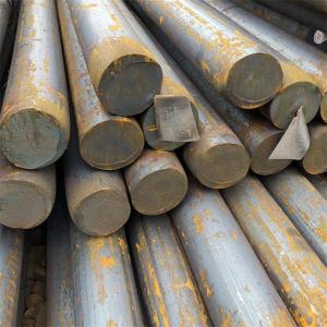 China Q235B Carbon Steel Material 20mm Mild Steel Round Bar OEM ODM wholesale