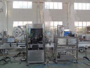 China PVC Film Shrink Labeling Machine wholesale