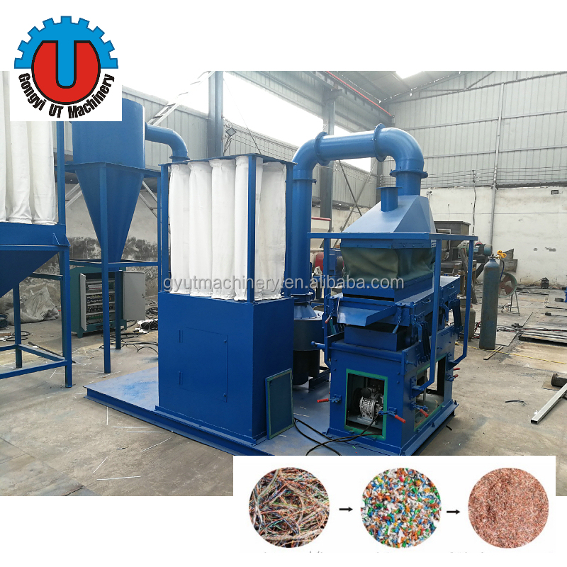 1200 kg Weight Automatic Cable Recycling Machine with PCB Scrap Gold Deplating Equipments