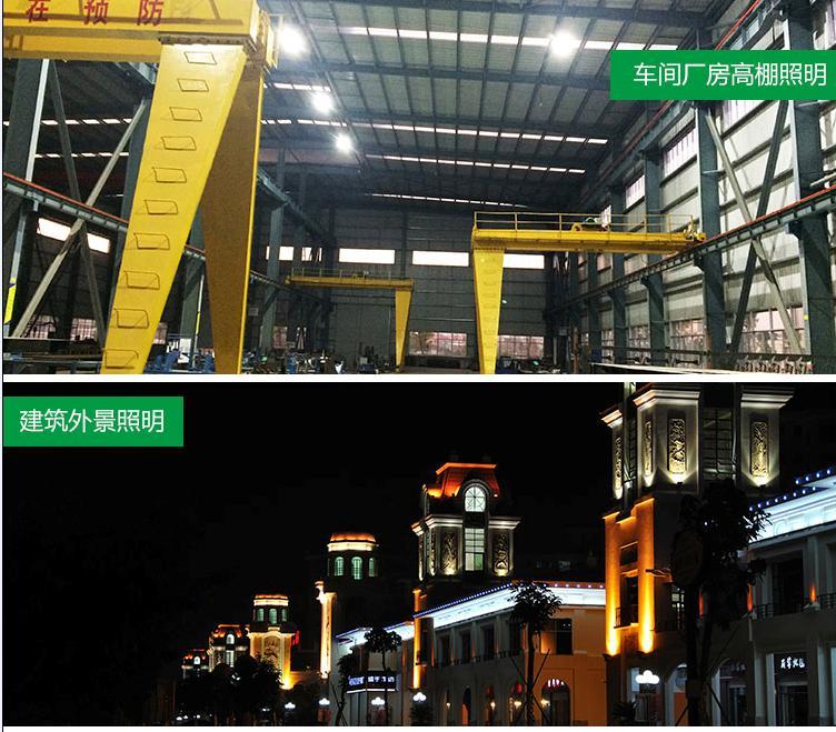 high lumens 120W led cob flood light led Tunnel lamp140LM/W Red green green blue yellow color with Bridgelux AC85-265V