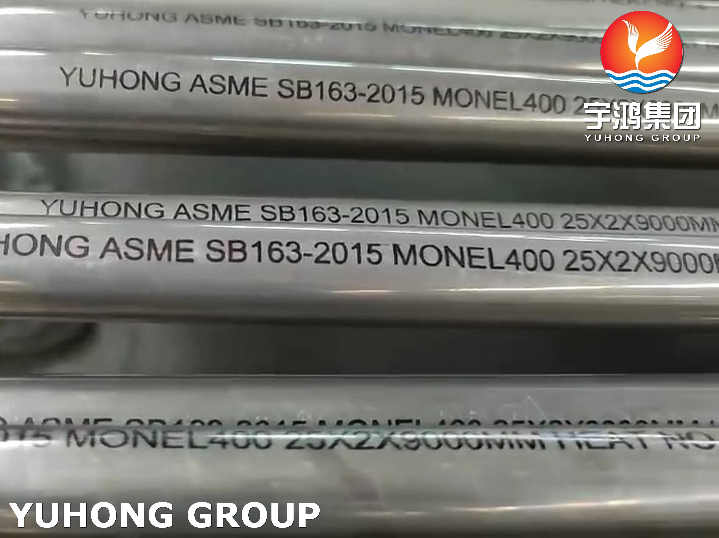 ASME SB163 Monel 400 Nickel / Nickel Alloy Steel Heat Exchanger Tube