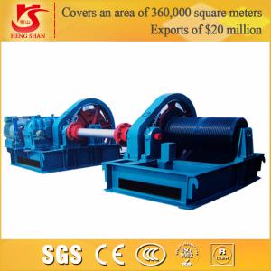 China HYCRANE Dam Gate Hoisting Winch or Hoist, Gate Hoist wholesale