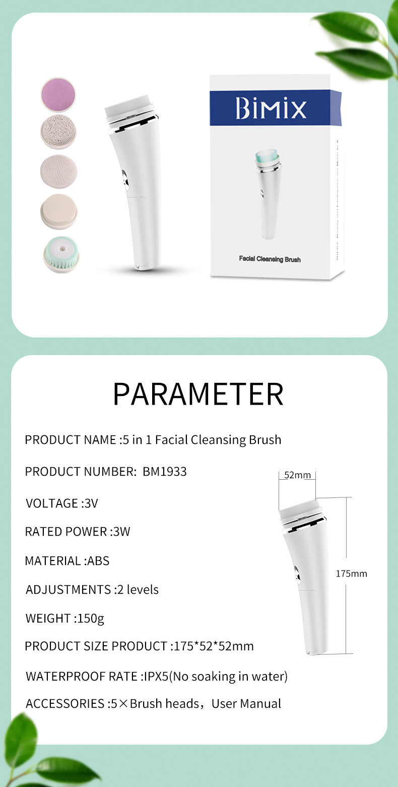 Whitening Exfoliating 3W 5 In 1 Portable Facial Machine