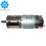 Low speed 36mm 42mm 45mm 57mm 30w 40w 50w 60w 70w 80w 90w 100w dc 12v 24v 555
