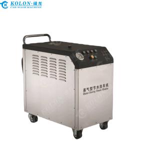 China Commercial Industrial Steam Cleaner Water Saving Up To 90% wholesale