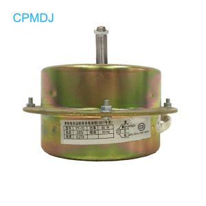 China HVAC Motor Parts 50W Single Phase Asynchronous Motor 0.27A For Dehumidifier Fan Motor wholesale