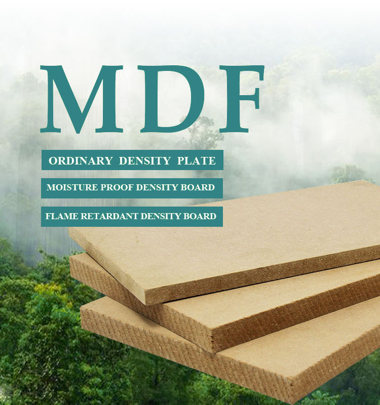 MDF Hardboard Modern wood fiberboard for interior design projects