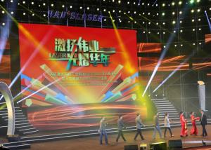 China P3.9 Slim Hanging Bar LED Display LED Video Wall Hire For Entertainment Wedding wholesale