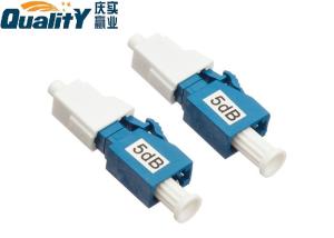 China Network Single Mode LC Optical Attenuator wholesale