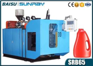 China Liquid PE Soap Bottle Blow Molding Machine 26.5 KW Energy Consumption SRB65-1 wholesale