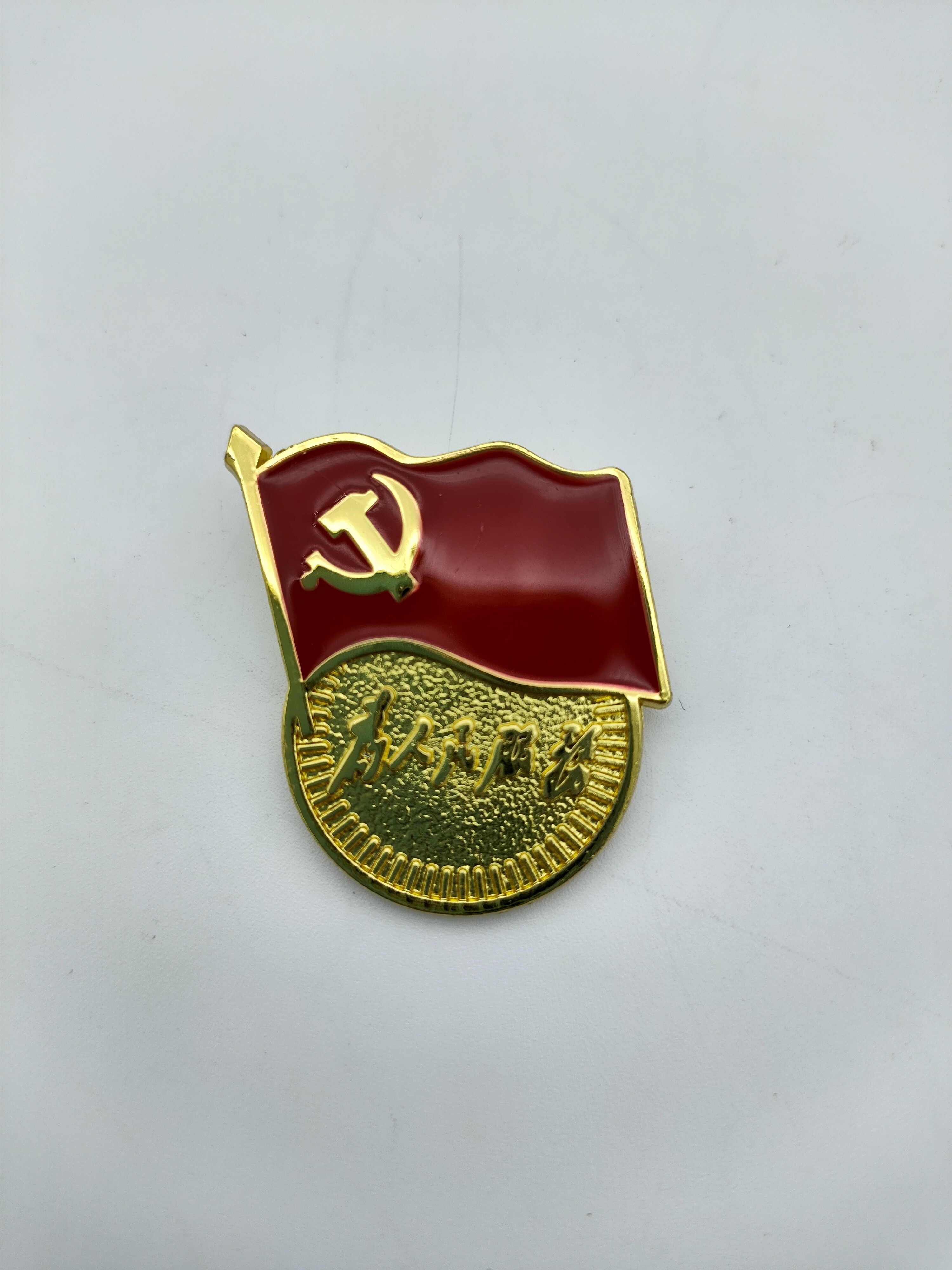 Multioccasion Metal Brooch Pin , Colour Filling Communist Enamel Pin