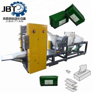 China High Speed Flushable Facial Tissue Production Machine For Face Care And Daily Cleaning wholesale