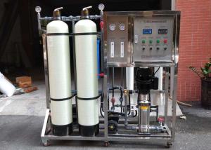 China CIP Cleaning Drinking 97% Brackish Water System wholesale
