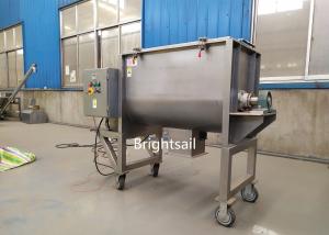 China 316 Stainless Steel Food 50-20000l Grain Powder Machine wholesale