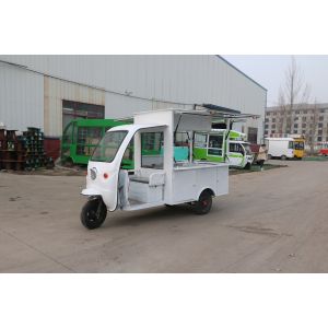 Convenient Dragonfly Tricycle Strong and Practical, included with Basket