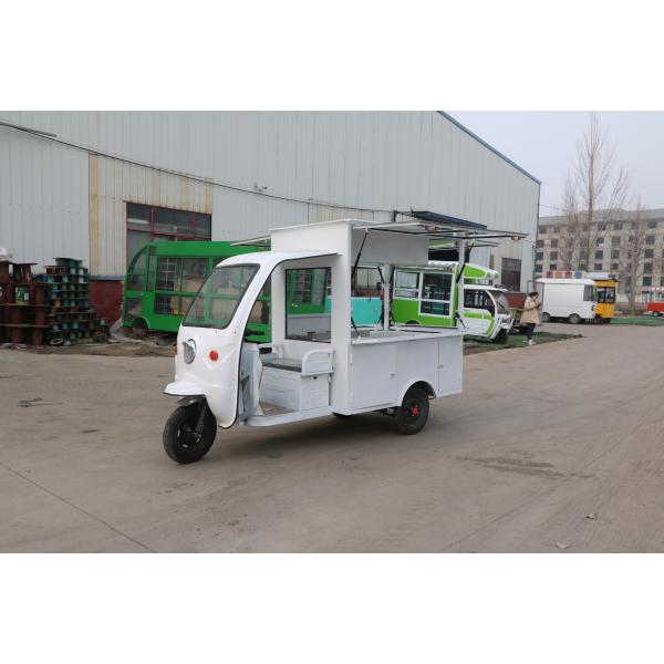 Convenient Dragonfly Tricycle Strong and Practical, included with Basket