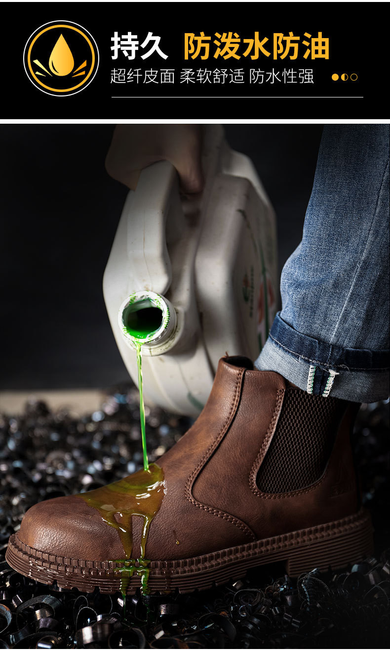 Kevlar Midsole Men's Safety Boots Microfiber Upper Rubber Sole Work Shoes