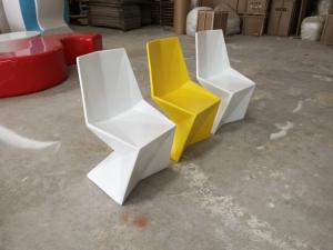 China VONDOM Vertex Chair by Karim Rashid wholesale