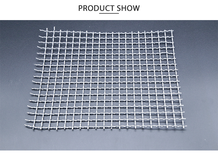Hot Dipped Galvanized Iron / Stainless Steel Square Crimped Wire Mesh With Solid Structure
