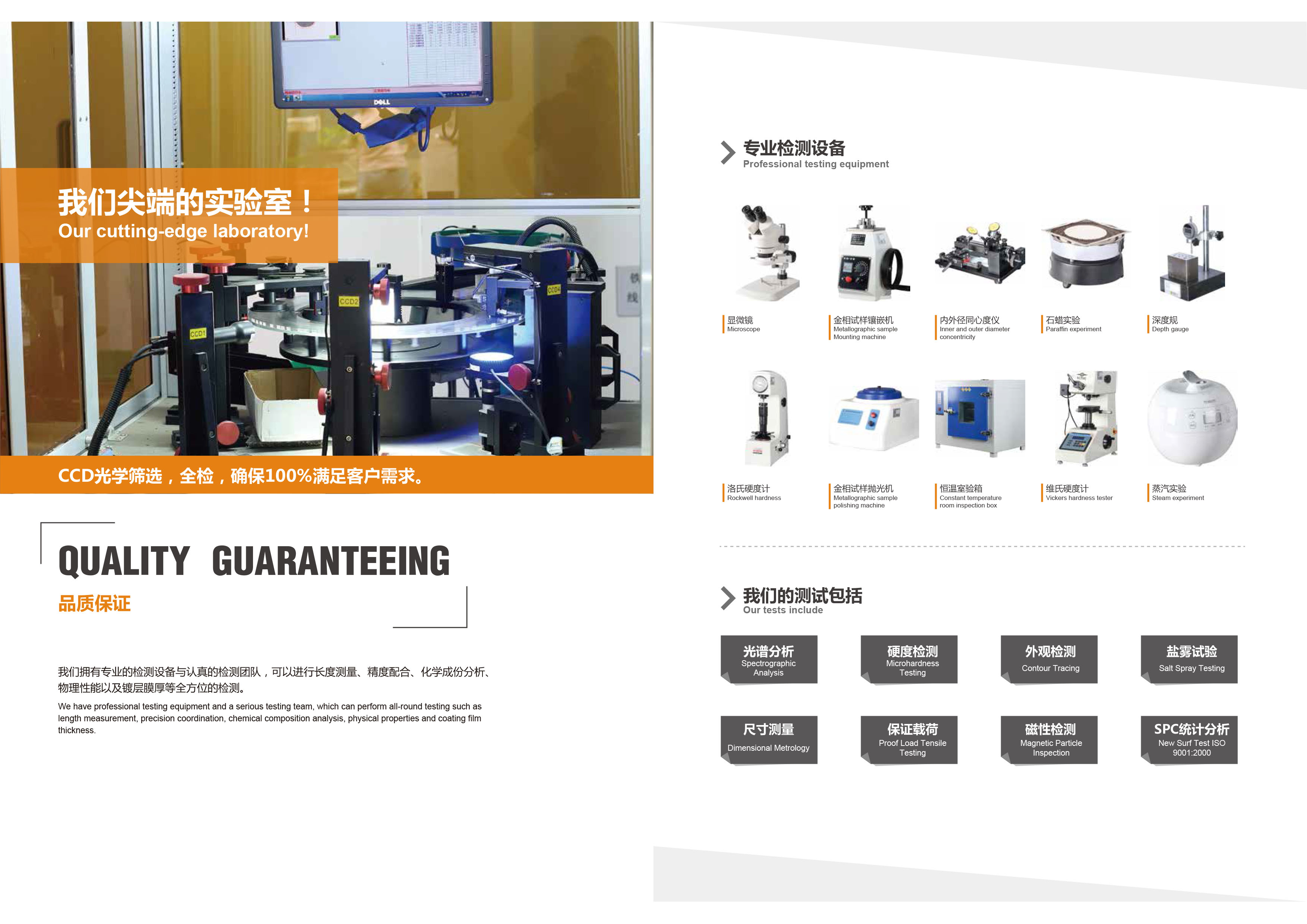 B BS BS4-M3m4m5 Waterproof Self-Clinching Blind Fasteners B Nuts Stainless Steel Fasteners Closed Sealing Nut