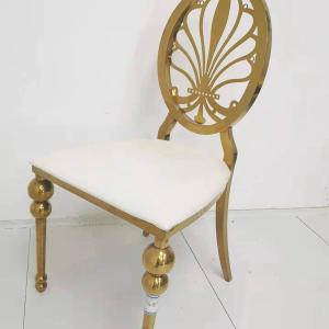 China High end modern luxury gold dining chair for hotel banquet room wholesale