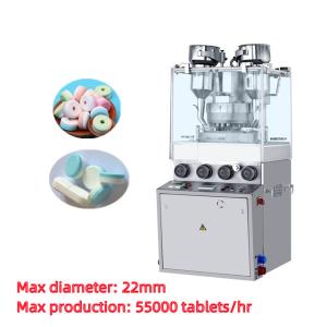 China 23 Stations Double Layer Candy / Sugar Rotary Tablet Press Machine wholesale