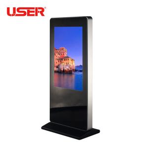 China Indoor Vertical Commercial Digital Signage High Resolution 4G Storage wholesale
