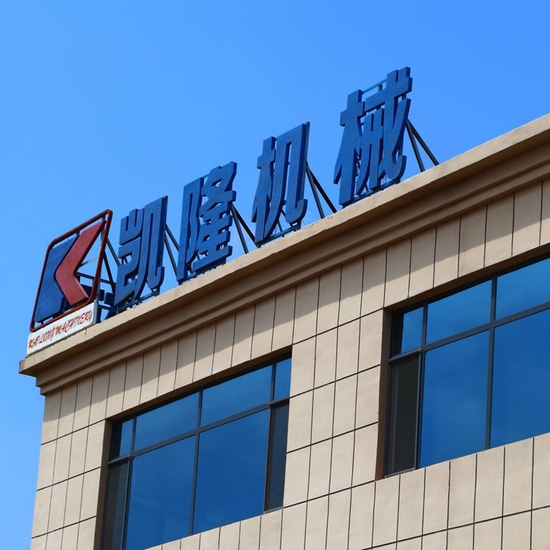 MOULD FLASK FOR KW,FH, DISA GF MOULDING LINE