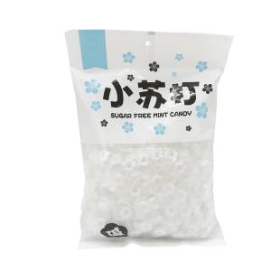 China Customized Sugar Free Mint Candy 2 Year Shelf Life wholesale